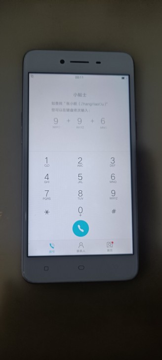 oppoA37M