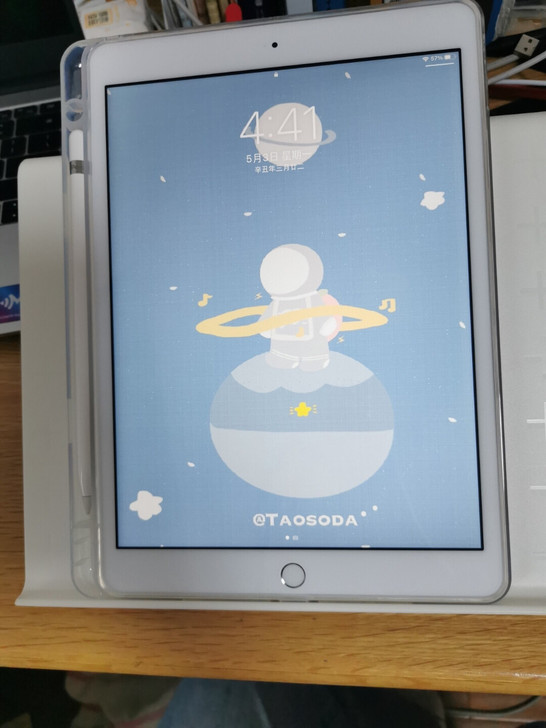 iPad2020新款，苹果第八代iPad8...