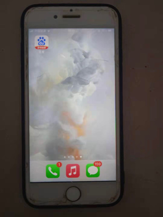 苹果8，iPhone8，玫瑰金配色，64+...