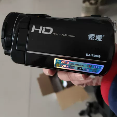 买来放着忘了现在扒出来处理了，充电器丢了不...