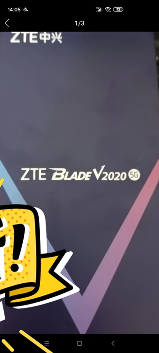 中兴Blade20 5G双模双卡双待全网...