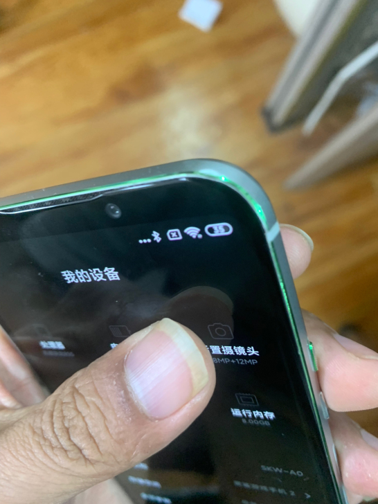出售黑鲨2手机  8+256换货外屏玻璃 ...