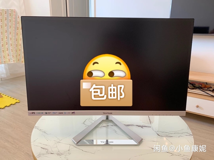 求购优派27英寸显示...收个自用的优派2...
