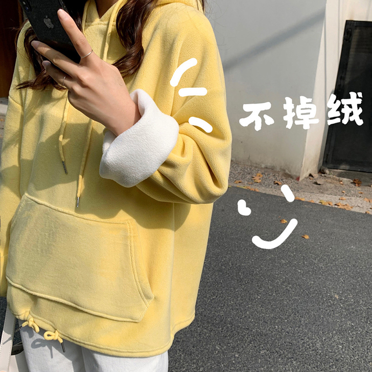 卫衣绒衫