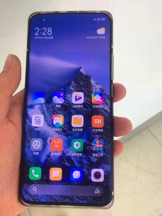 闲置一台小米11  12加256的，外观9...