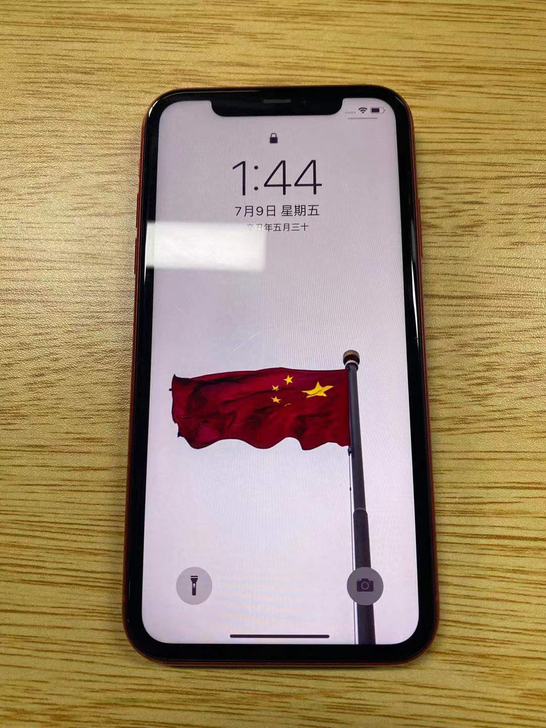 自用iPhone11出售  机况如下  苹...