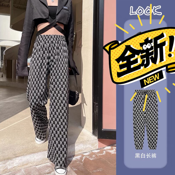 全新裤子一次没穿过,面料超级舒服