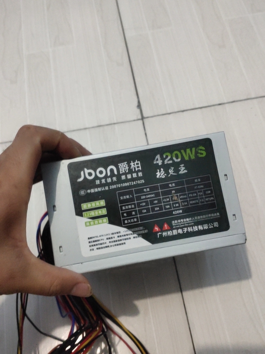 电脑电源，用过一两天，基本全新，420w的...