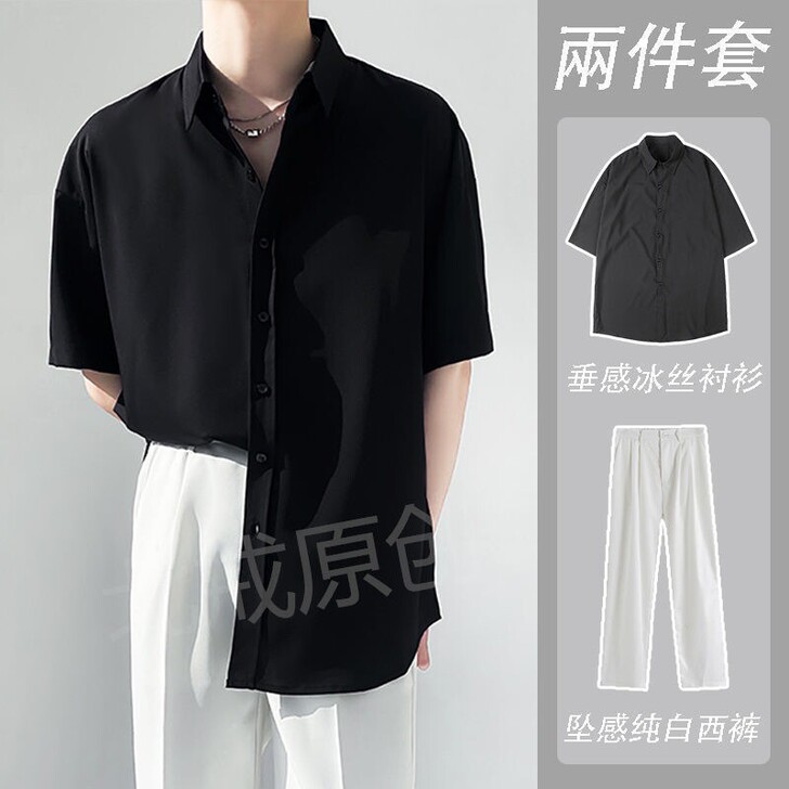 （包邮）衬衫加裤子  夏季休闲套装男士潮牌...