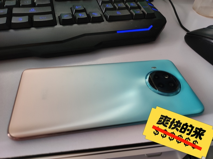 在保小米note9pro 8+128G无磕...