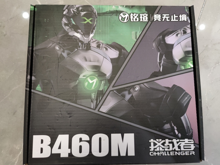 电脑主板铭瑄B460M 挑战者 用了一个月...