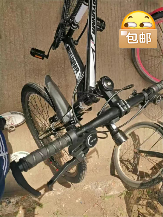 【清仓处理】山地自行车变速自行车21速公路...