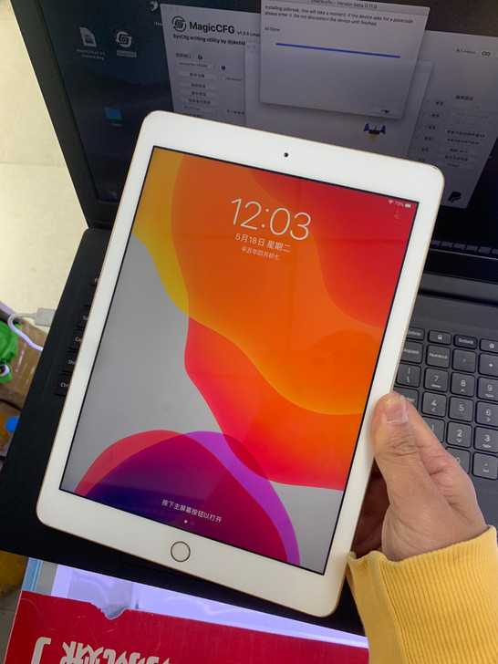 闲置苹果平板电脑 iPad（第五代）A18...