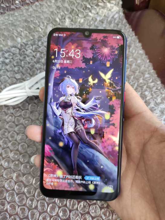 中兴  ZTE  BIade  A7  全...