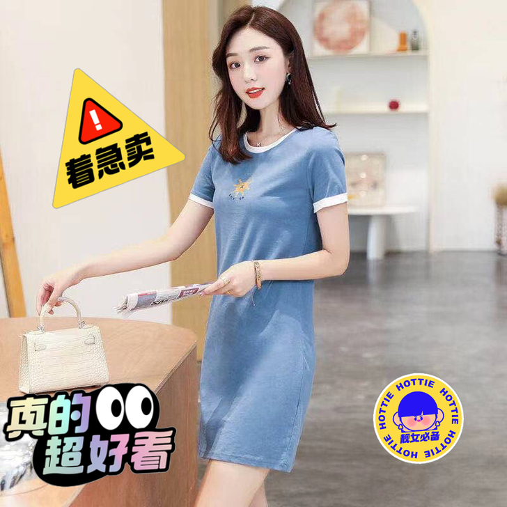 纯棉中长款连衣裙女夏新款超仙森系收腰显瘦中...