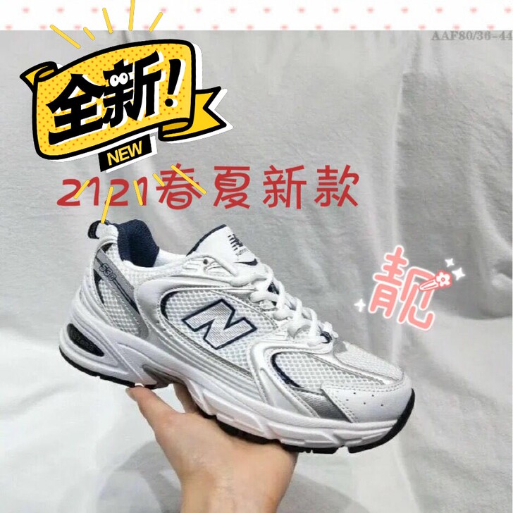 #节后鱼生#回血降价出