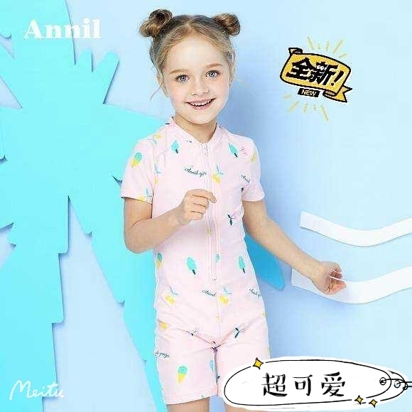 安奈儿女童泳衣清库存，低于成本价大甩卖