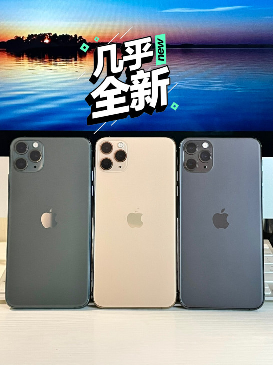 苹果iPhone11proMax美版有锁6...