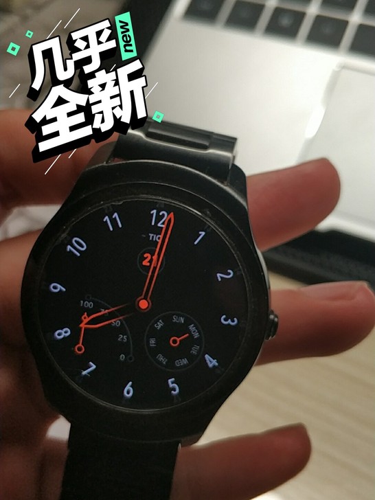 ticwatch智能手表 ，没用过几次，黑...