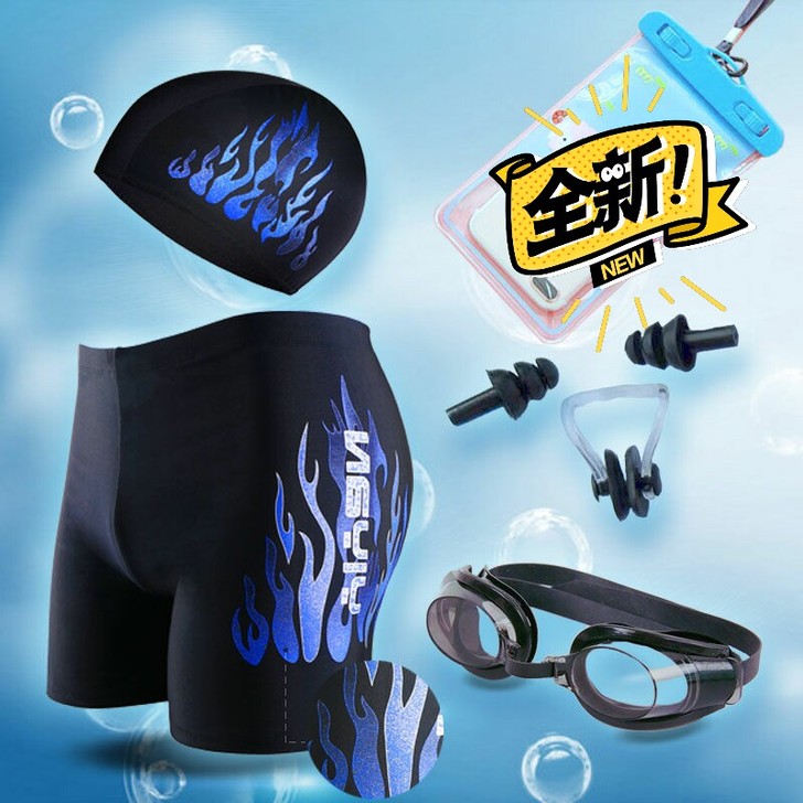 【亏本处理全新包邮】泳裤男士平角温泉速干沙...