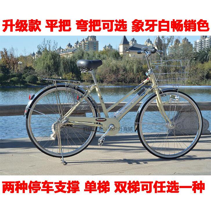 出口日本自行车内变速自行车内三速轻便车禧马...