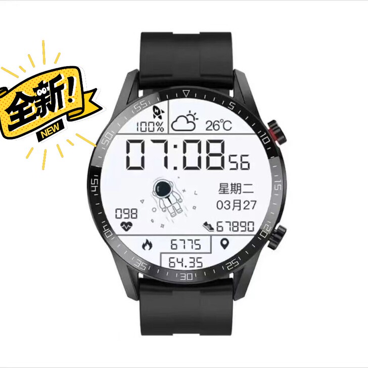 华为手机适用华强北太空人GT2智能手表多功...