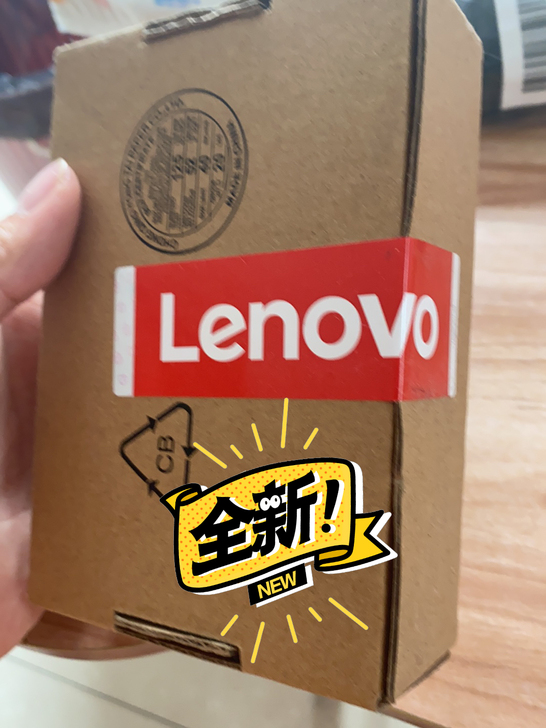 Thinkpad蓝光鼠标