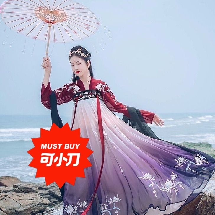 汉服退坑，尺码M，3米摆，可送小礼物