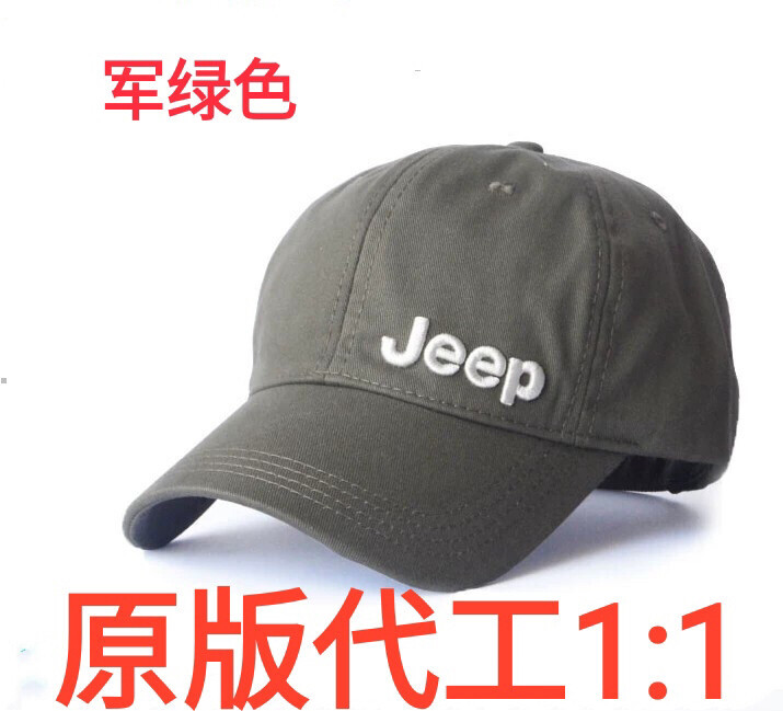 全新内销吉普棒球帽jeep纯棉户外鸭舌帽男...
