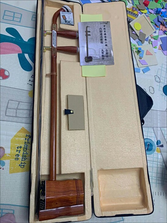 全新红木实木二胡处理，琴行最少1100-1...