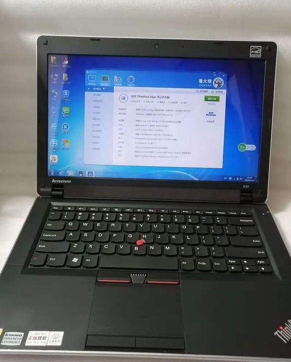 转让i5 高配联想Thinkpad笔记本电...