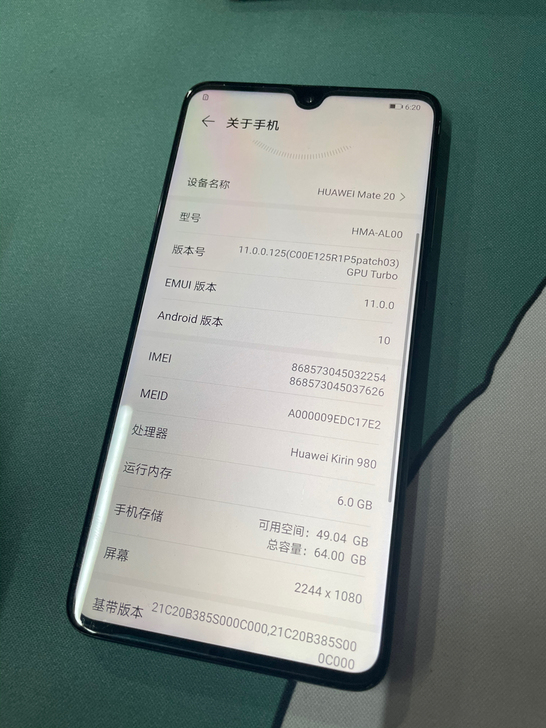 华为Mate20 6+64G黑色国行双卡双...