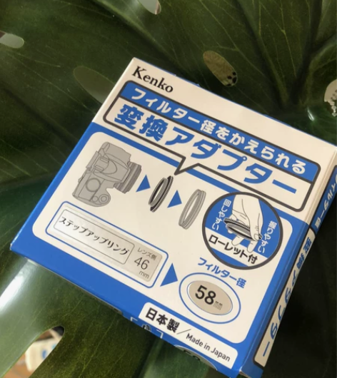肯高转接环 46mm-58mm，全新的，买...