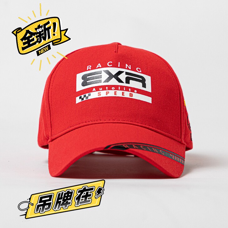 EXR 鸭舌帽，14日开卖EXR 鸭舌帽，...
