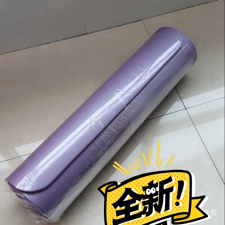 【全新瑜伽垫6.8元包邮】瑜伽垫加厚防滑 ...
