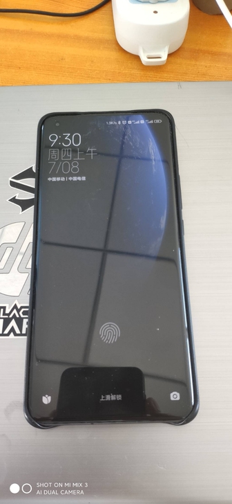几乎全新小米11Ultra