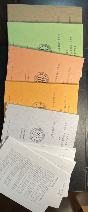 文学类考研复习资料整理～～