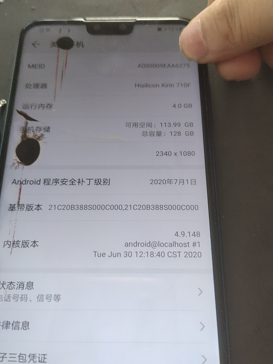 华为畅享9plus手机主板，带摄像头，无锁...