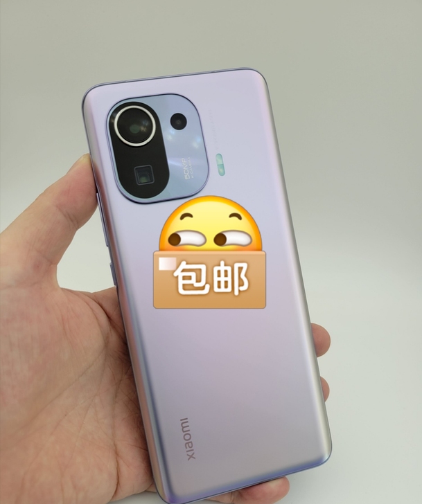 小米11 （仔细看，仔细看，仔细看，不私聊...