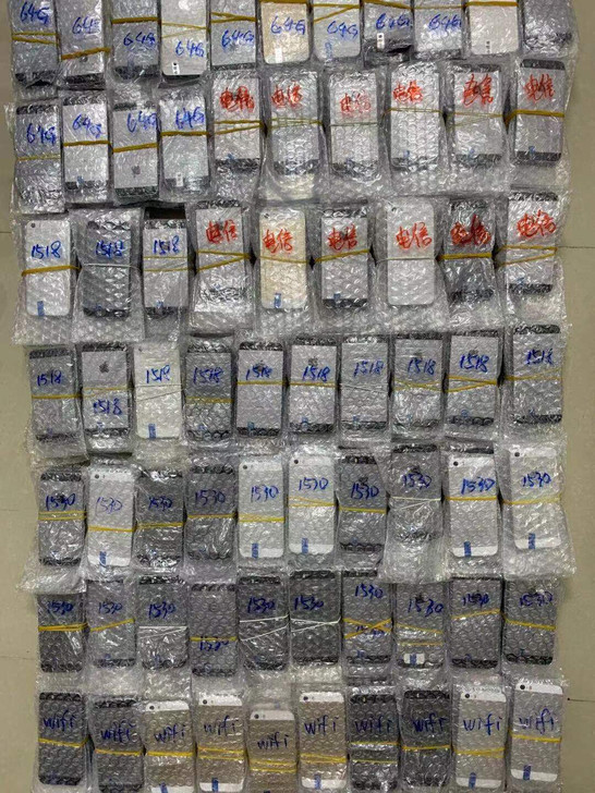 苹果5S 32G苹果5S 苹果5s游戏机，...