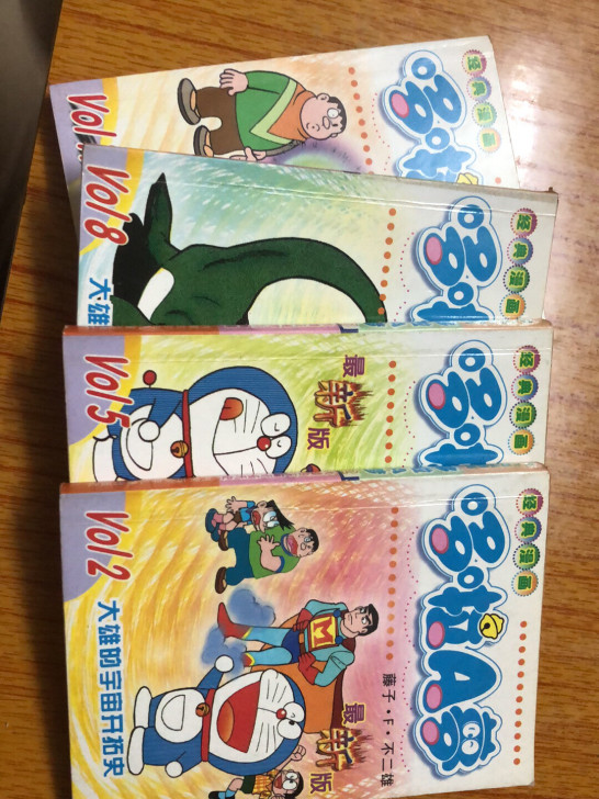 哆啦a梦剧场版漫画书 32开 大雄的宇宙开...