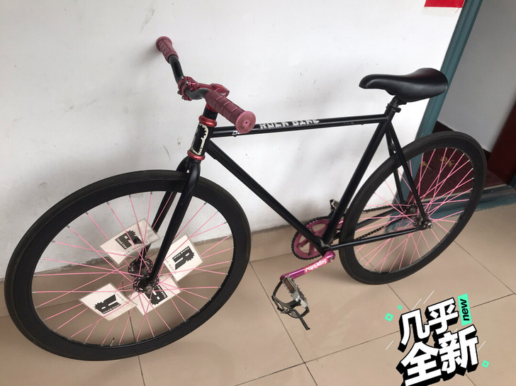 自家用，死飞自行车，当时2500在实体店买...