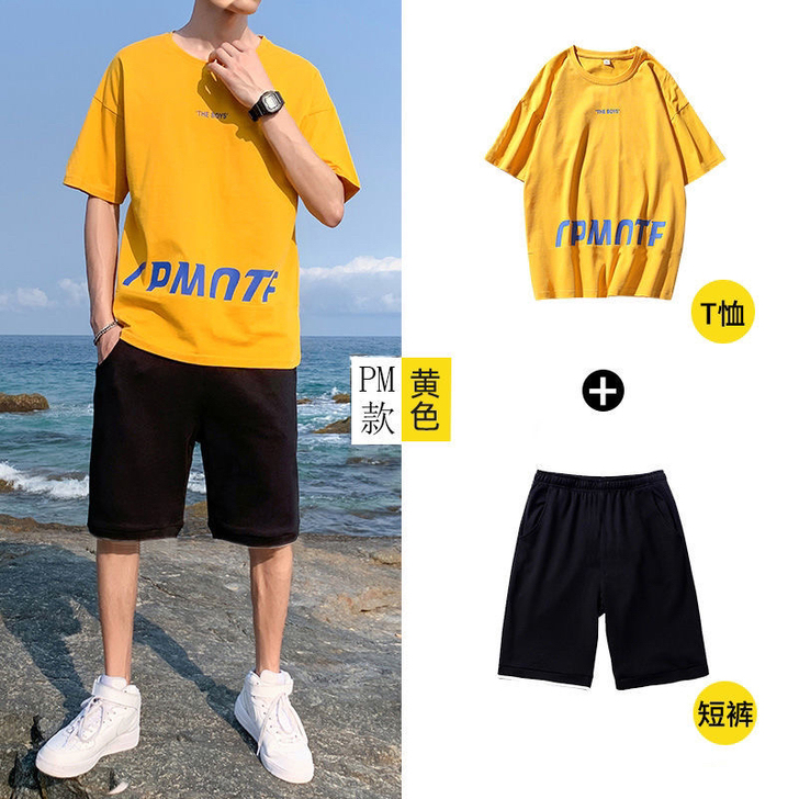 店铺倒闭低价包邮夏季潮流短袖T恤衫休闲运动...