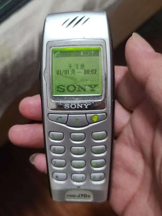 索尼J70c