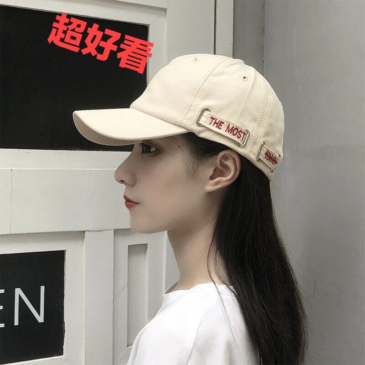 【好看又不贵】帽子女夏遮阳帽户外防晒情侣棒...