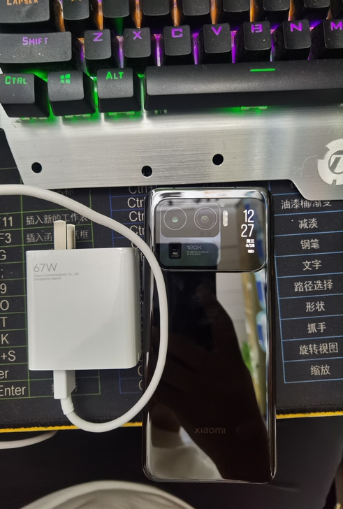 小米11Ultra  12+256  使用...