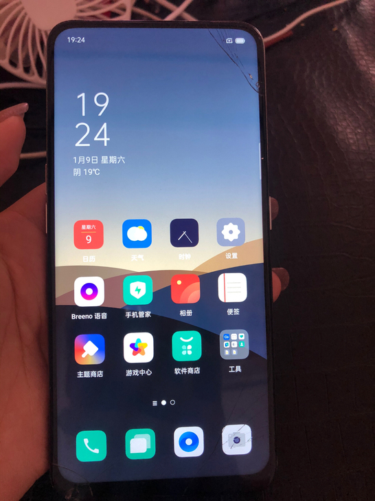 二手手机：oppoK3，高配6+64G，无...