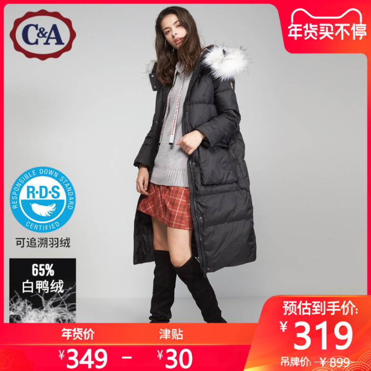 C＆A女式长款毛领连帽羽绒服 冬季加厚白鸭...
