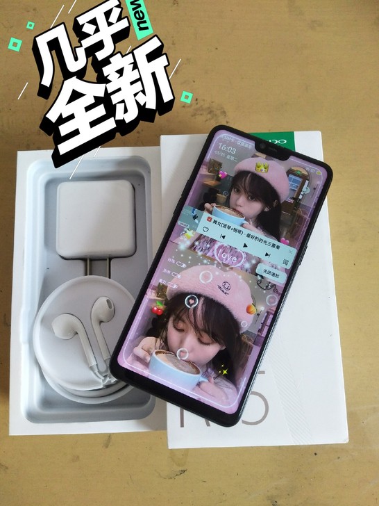 oppor15因为之前姐姐开工作室多买了几...