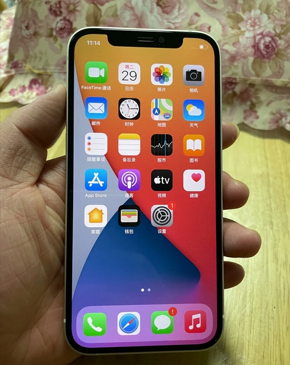 个人自用Phone12  苹果12白色  ...